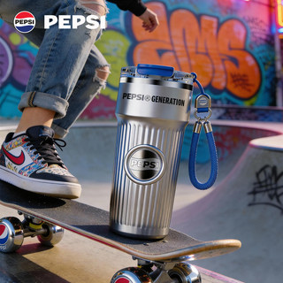 P pepsi pepsi copo térmico de grande capacidade acompanhando xícara de café palha copo de água meninos de alta aparência