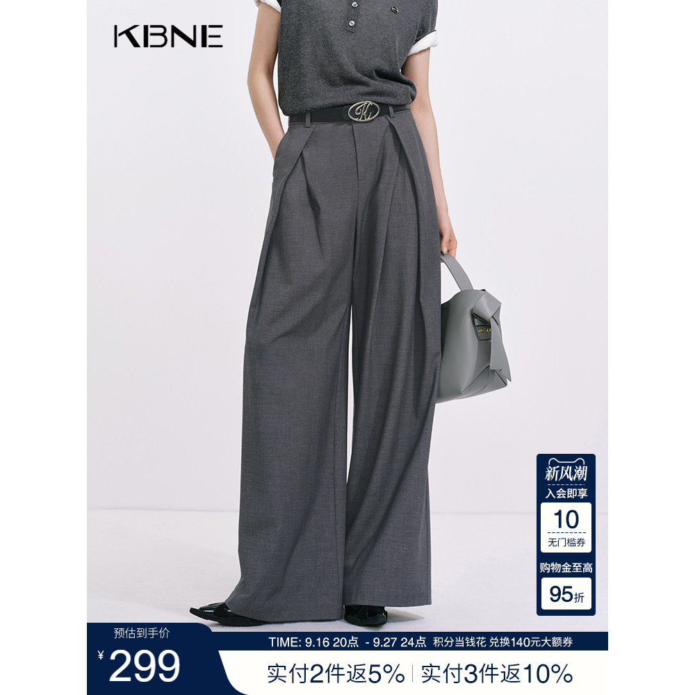 K KBNE cinza terno calças femininas cintura alta mais magro olhar calças 2026 primavera novo estilo esfregar calças temp