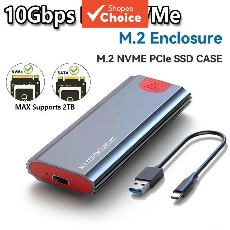 Caixa/Enclausuramento SSD M2 10Gbps NVMe/SATA Aplicado ao Adaptador/Enclausuramento M.2 NGFF NVMe PCIe SATA,