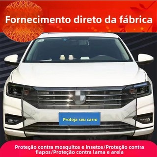 Rede De ProteçãO Do Tanque De áGua De Carro, Gatos Anti-Arbusto, Rede De Polvere De Insetos Voadores, Rede De Prova De I