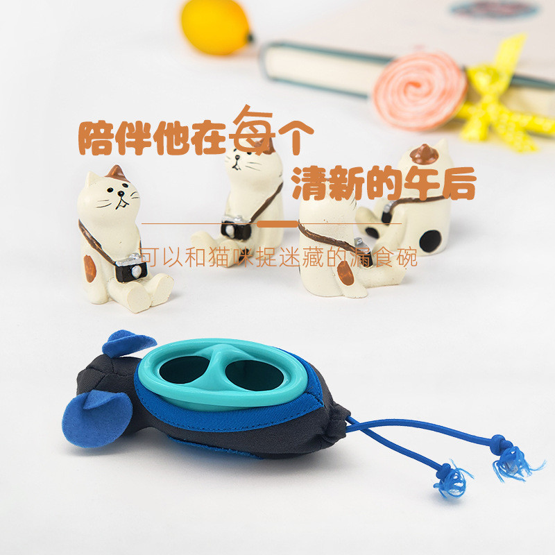 Brinquedos para animais de estimação brinquedos de alimentação para gatos alimentação de gatos captura mouse brinquedos
