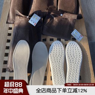 2 pares ~ palmilhas de tênis espessadas com absorção de choque sapatos brancos confortáveis respiráveis absorventes de s
