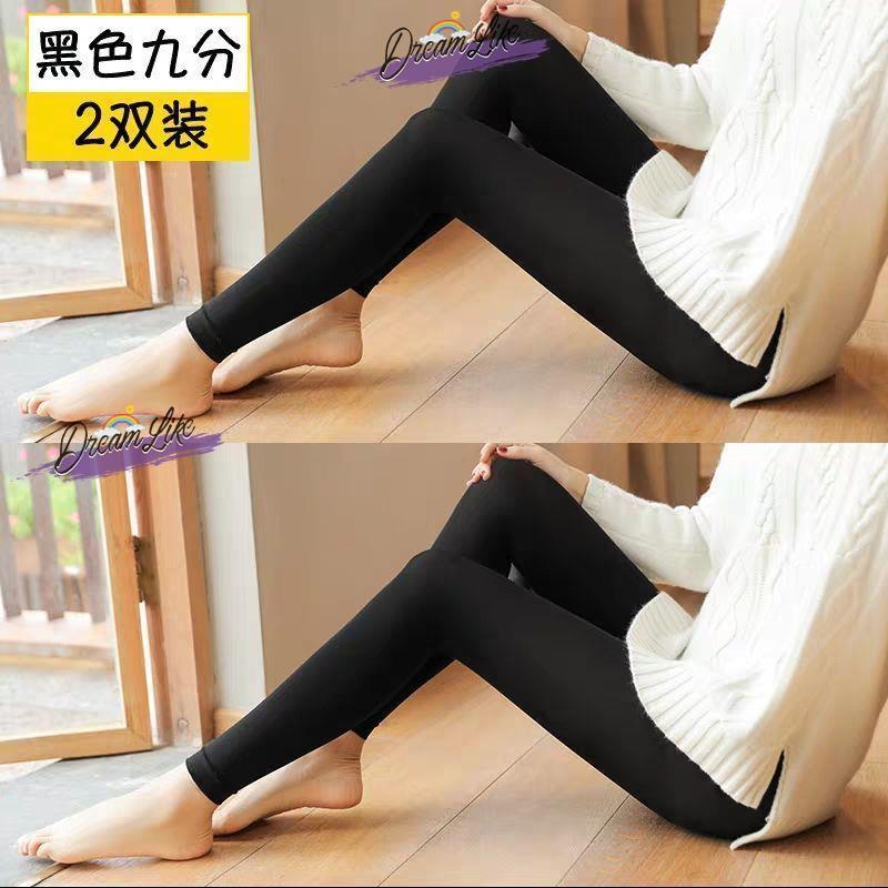Meia-calça feminina até o tornozelo, 2 pacotes, primavera outono, meias grossas médias, meia-calça feminina, Leggings de
