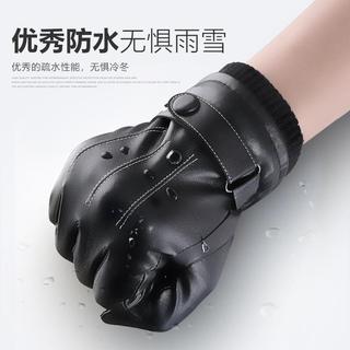 25 luvas quentes de couro PU para ciclismo inverno homens mulheres luvas para viagem à prova de vento anticongelante à p