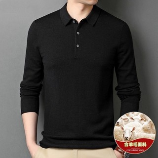 [Roupas masculinas de qualidade] Outono inverno lã masculina quente lapela suéter de meia-idade de manga comprida suéter