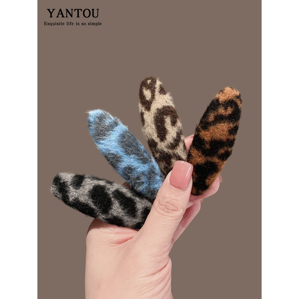 Início do outono leopardo impressão grampo de cabelo feminino 2026 novo estilo testa sem costura cabelo quebrado clipe l
