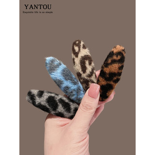 Início do outono leopardo impressão grampo de cabelo feminino 2026 novo estilo testa sem costura cabelo quebrado clipe l