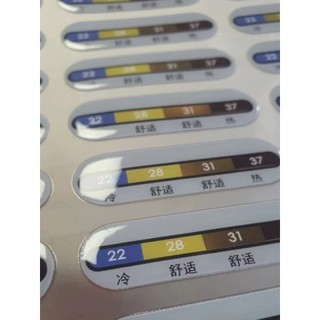 Saco de dormir termostático para crianças, adesivo de temperatura, faixa de detecção de temperatura, acessórios de roupa