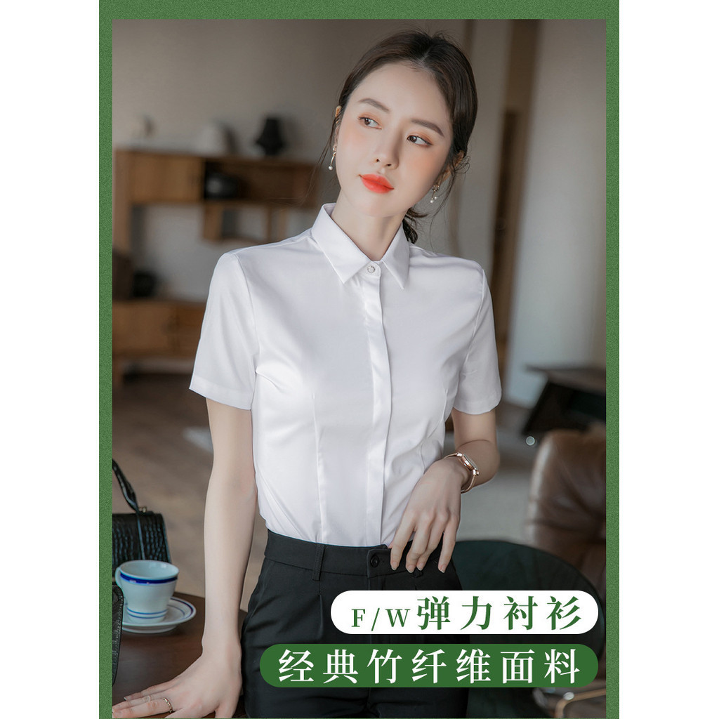 2026 camisa branca de manga curta de fibra de bambu feminina roupa profissional camisa branca feminina de manga comprida