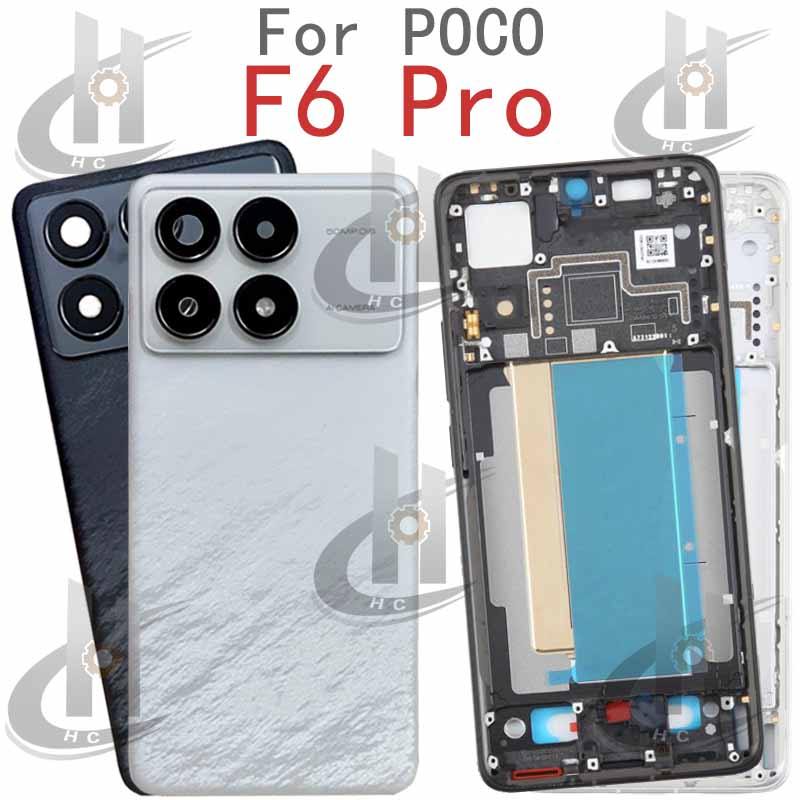 Para Xiaomi POCO F6 Pro Bateria Capa Traseira Habitação Moldura Intermediária + 