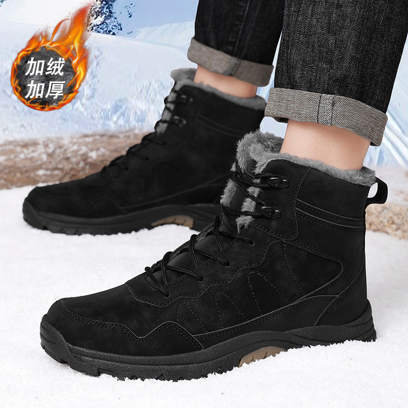 Sapatos masculinos de tamanho grande 45 forro de inverno sapatos de algodão 46 Martin botas masculinas 47 sapatos mascul
