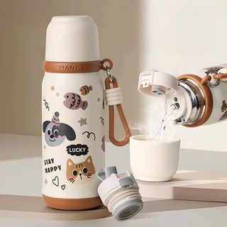 Garrafa Termica Copo Com Três Aberturas Diferentes de Copo Infantil 500ML legal