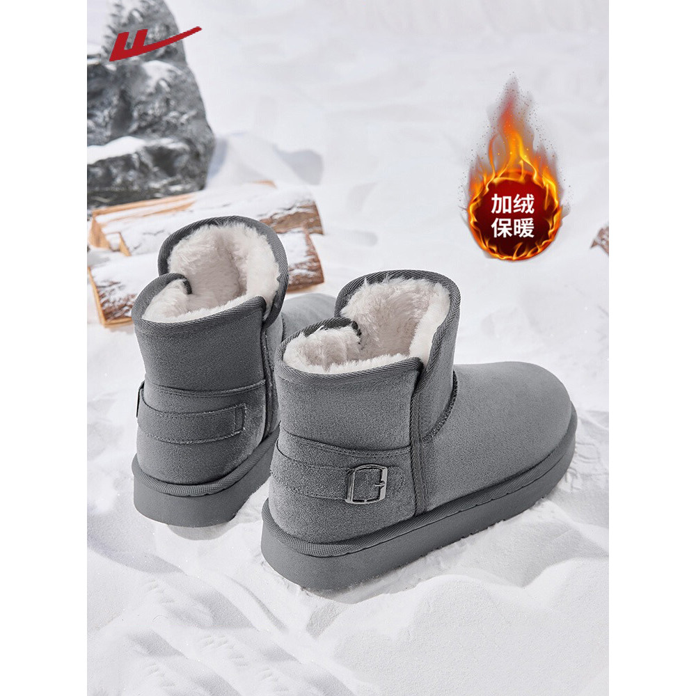 Puxar para trás sapatos masculinos botas de neve inverno 2025 novo estilo velo sapatos quentes pão sapatos masculinos sa