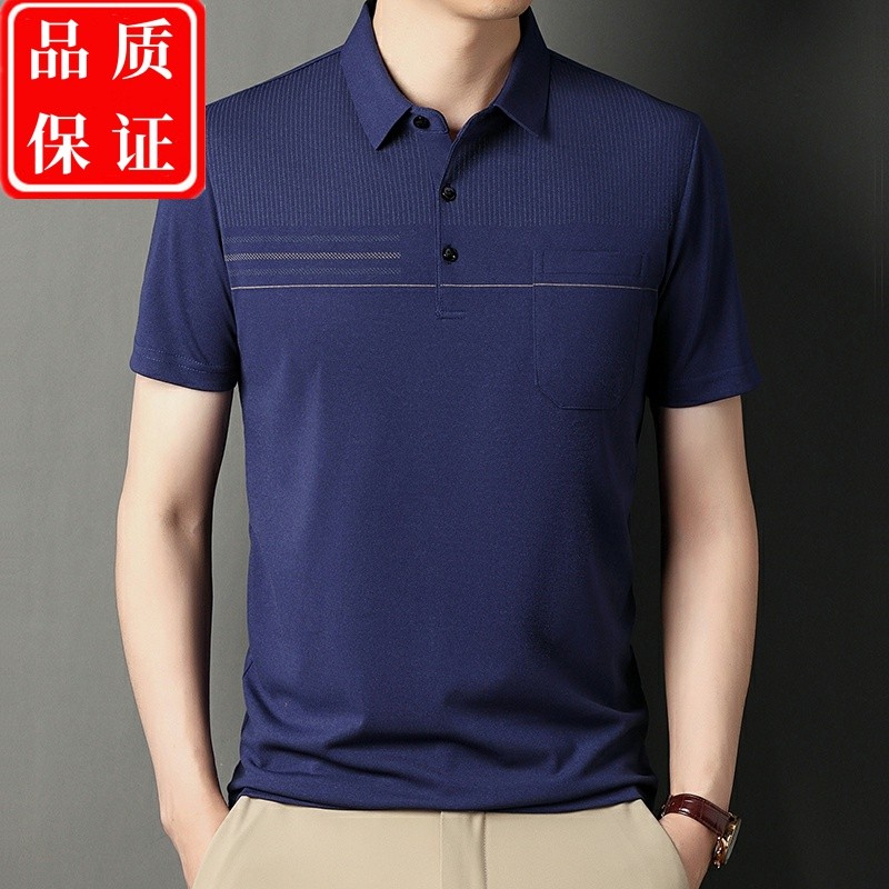 Pai verão camisa polo masculina de meia-idade puro algodão bolso Real camiseta de manga curta idosos de meia-idade Gran