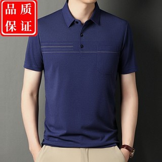 Pai verão camisa polo masculina de meia-idade puro algodão bolso Real camiseta de manga curta idosos de meia-idade Gran