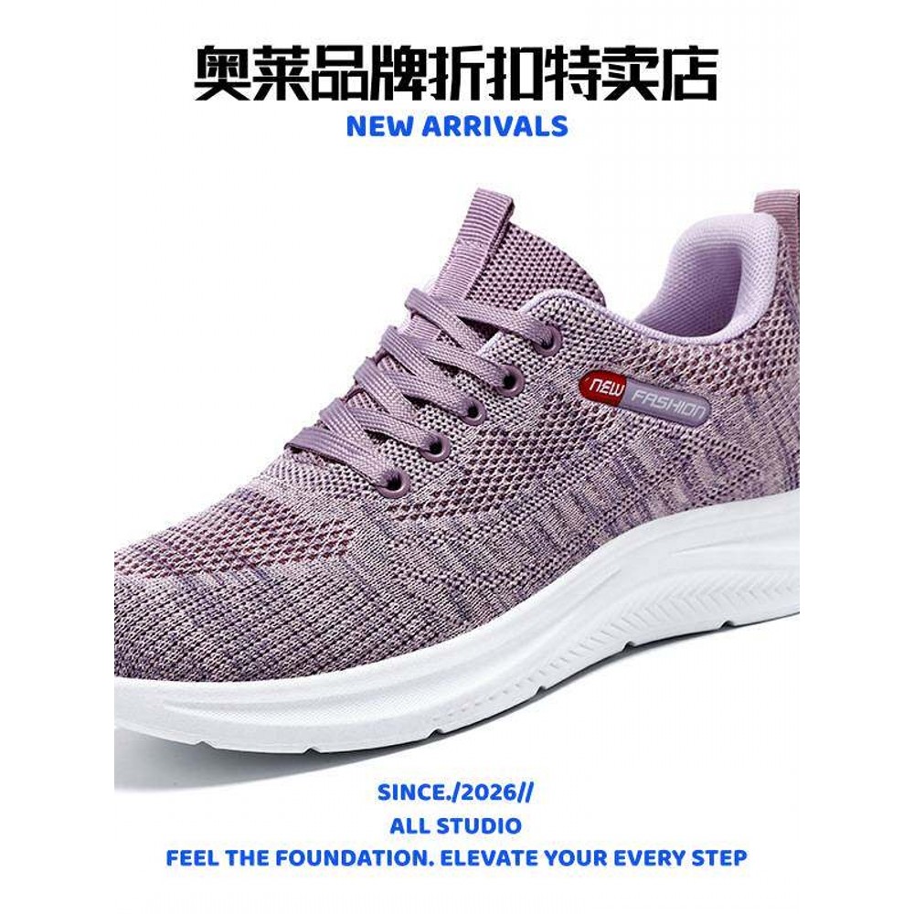 Fujian Shuangchi Sapatos Indústria Sapatos Femininos Sapatos Casuais Femininos All-Match Únicos Voando Tecido Re