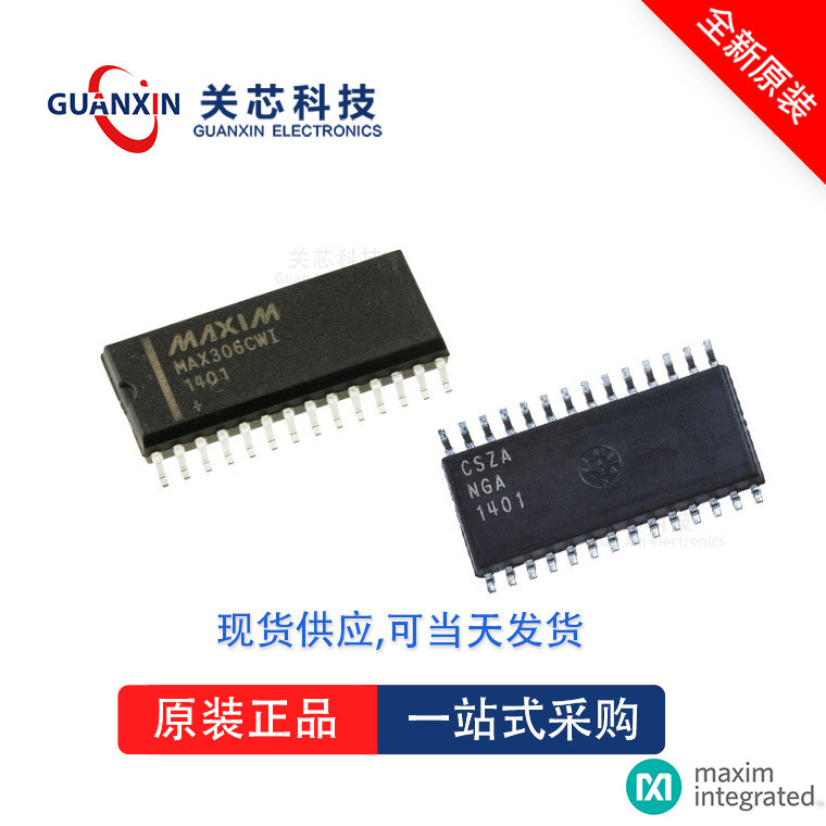 Tecnologia Guan Xin Interface de sinal MAXIM/EUA MAX9205EAI+T MAX9205 TSSOP-28