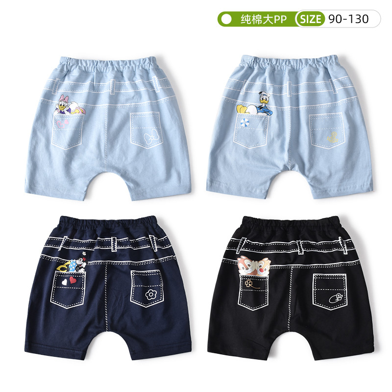 Verão bebê estilo fino grande PP Shorts meninos meninas solto Casual meia calças dos desenhos animados puro algodão calç