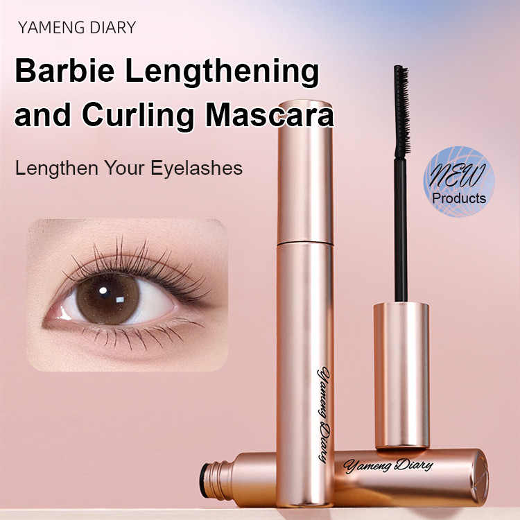 [Longa Duração] Máscara de Cílios à Prova D'Água/Volume/Curvatura/Olhos Perfeitos