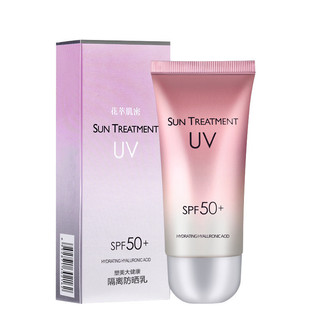 Este gel de limpeza facial leve e refrescante possui uma textura hidratante e iluminadora, é adequado tanto para homens