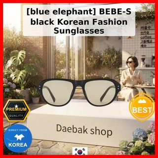 [Elefante Azul] Óculos De Sol Pretos Da Moda Coreana BEBE-S/Coreanos/Estilo Wayfarer Daebak shop