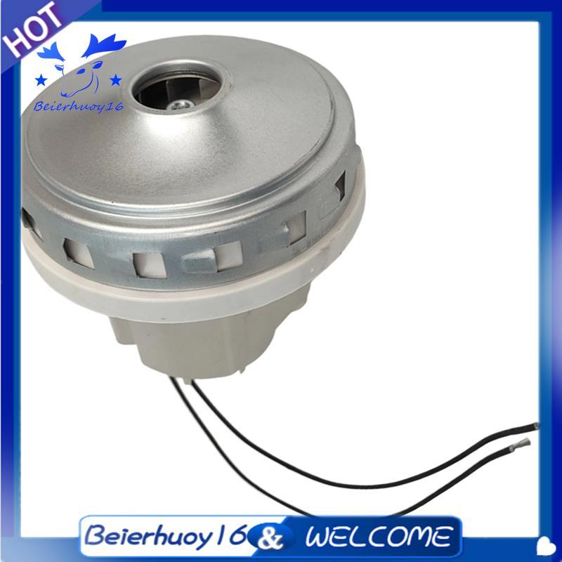 Peças De Reposição Para Eletrodomésticos-Motor De Aspirador De Pó 220V CDS-PKM25 1600W Sobressalentes Elétricas De Sucçã