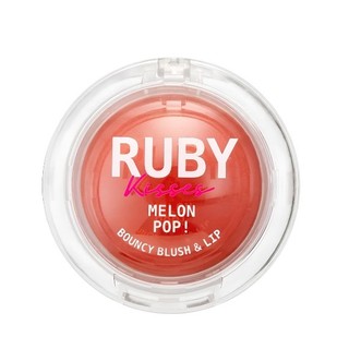 Blush & Lip Bouncy Melon Pop  Ruby Kisses 7g