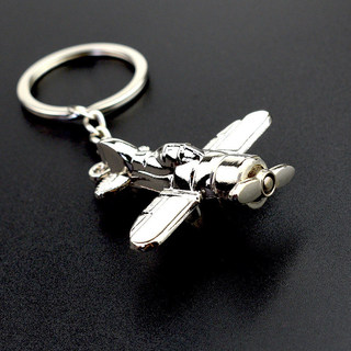 Avião de ar chaveiro criativo Metal chaveiro lutador chave pingente companhia aérea pequeno presente letras presente com