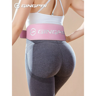 Cinto de Fitness feminino couro esportes musculação proteção da cintura treinamento profissional levantamento de peso eq