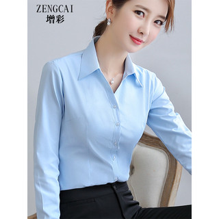 Cor adicional cor camisa feminina de manga comprida profissional Formal Wear lago azul camisa magro-ajuste mais magro ol