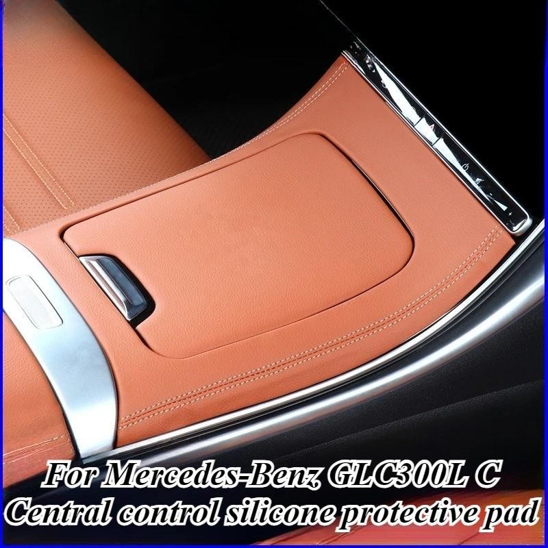 Para Mercedes Benz GLC300L 2019-2024 & C-Class W205 Painel Esteira Console Central Anti-Deslizamento Almofada De Silicon