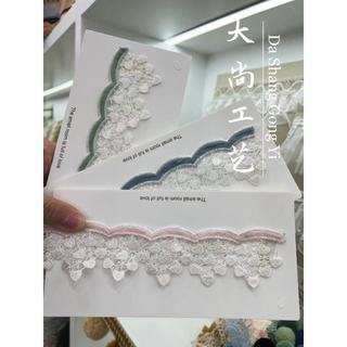 Dashang artesanato renda bordado acessórios cortina sofá renda decoração diy roupas artesanais