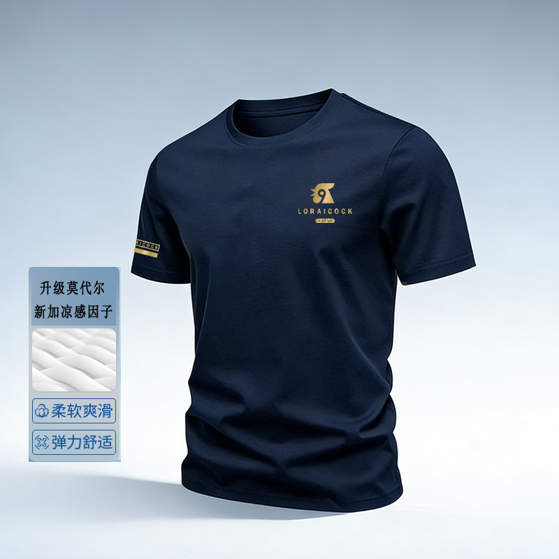 Camiseta masculina de manga curta de secagem rápida de seda gelo esportes ao ar livre lazer 2026 Modal algodão gelo meia