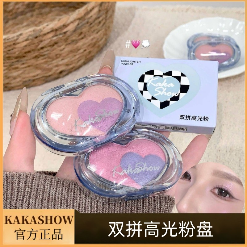 Kakashow duplo feitiço destaque paleta de pó amor destaque Blush combinação duas cores flash diamante flash fino ilumina