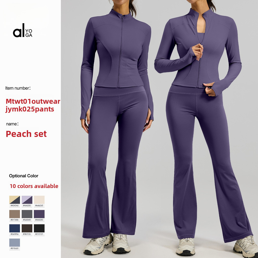 Imagem Roupas de Yoga Nude mais magro olhar correndo magro-ajuste esportes roupas de Fitness feminino