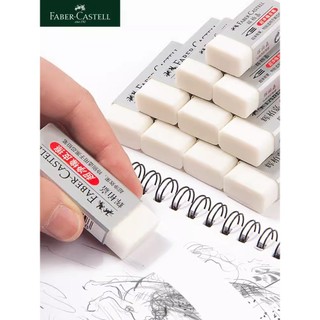 Alemanha Faber-Jia Eraser Ultra-Clean Eraser Especial para alunos do ensino fundamental Borracha sem poeira, como borrac