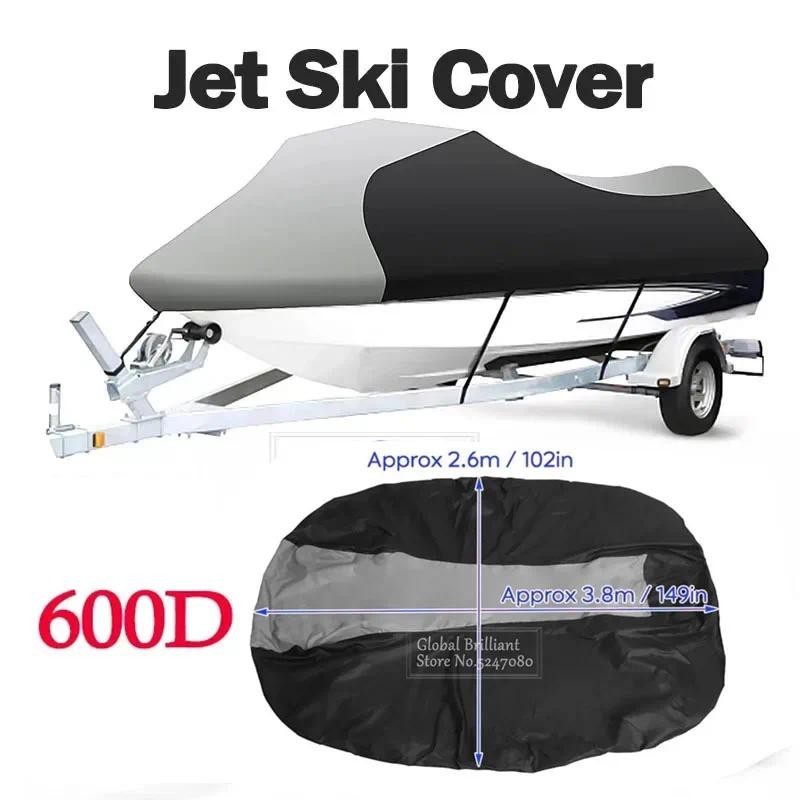 Capa Rebocável Para Barco A Jato De , 600D , À Prova D'água , Yamaha WaveRunner EXR VX Cruiser Sea Doo GTI
