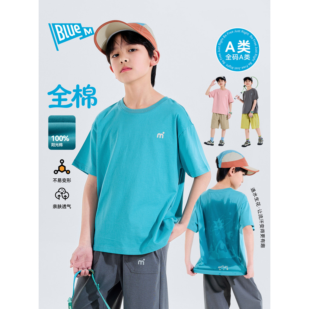 [100% algodão] meninos camiseta crianças verão puro algodão de manga curta grandes crianças roupas casuais meninos bonit
