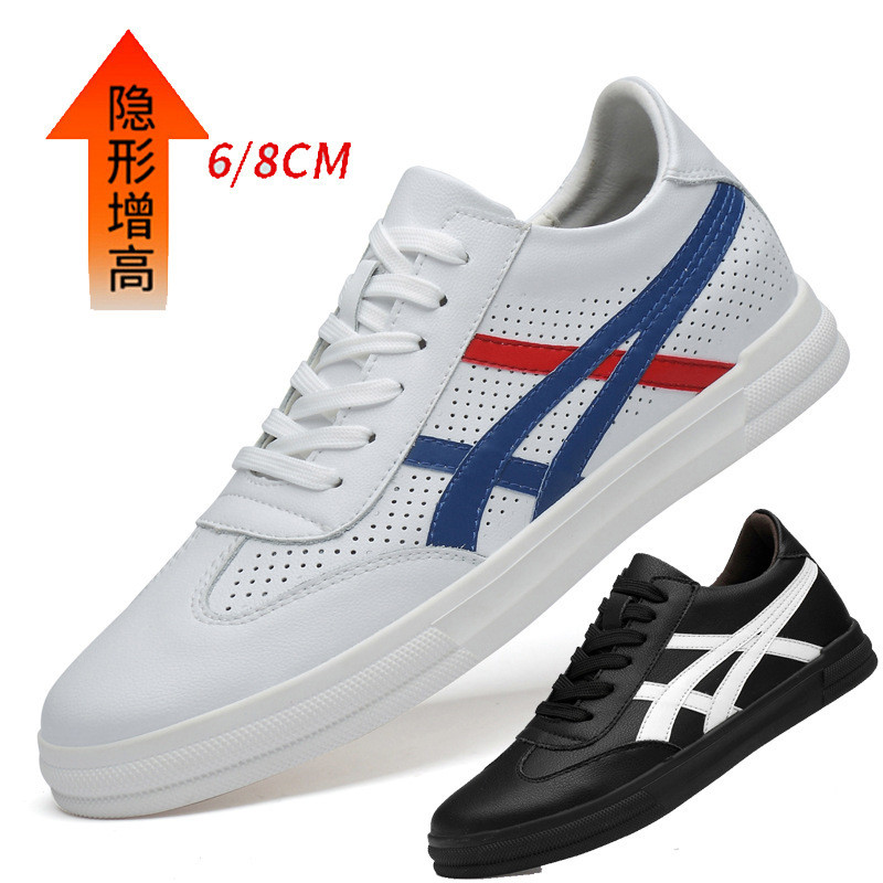 Sapatos masculinos de aumento interno invisível 8cm sapatos de couro casuais masculinos pequenos sapatos brancos tênis m