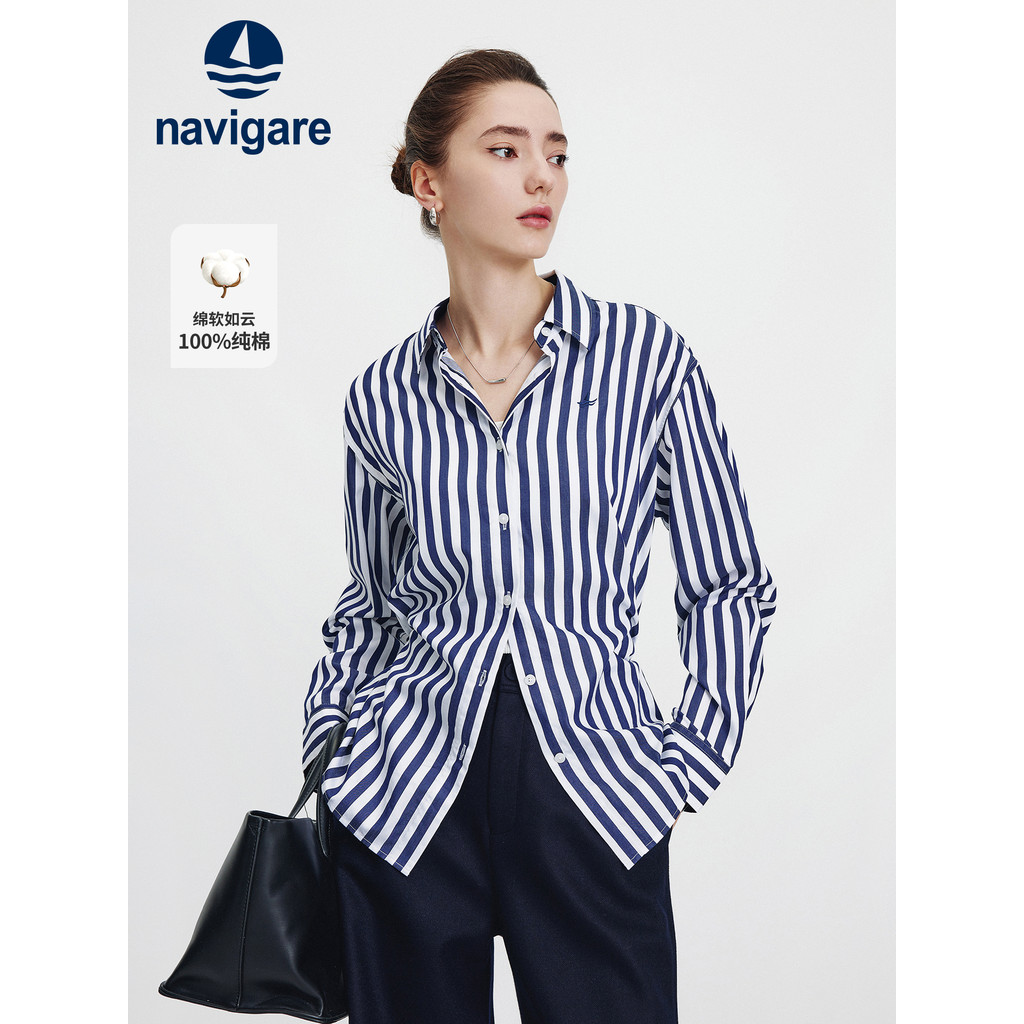 Navigare italiano pequena vela azul listrado camisa de manga comprida senhoras 2026 outono novo estilo camisa de algodão