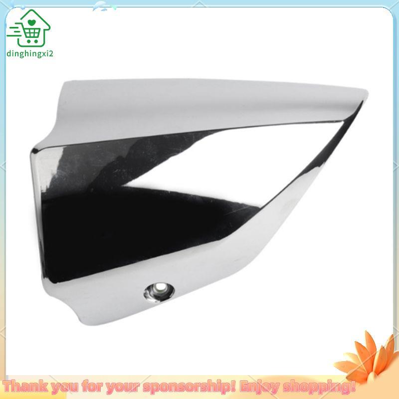 Capa Protetora Do Silenciador De Calor Da Tampa Frontal Para TMAX530 TMAX500 2008-2016