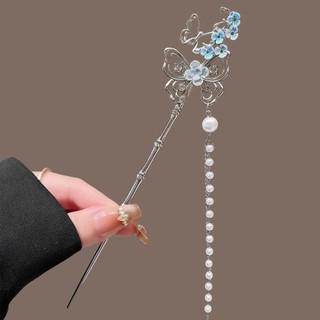 Novo estilo chinês borboleta borla hairpin feminino nicho Design sentido diário bobina hairpin High-End moderno simples 