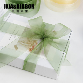 Jiuxia fita 4cm transparente neve gaze fita Chiffon diy decoração do bolo verde buquê de flores fita de embalagem