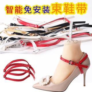 Cadarços de salto alto evitam que os sapatos não saltam cadarços de calcanhar anti-queda cadarços de fivela de sapato ca