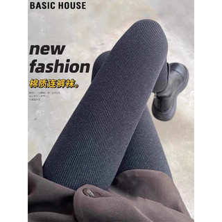 Casa básica/casa básica bom desgaste exterior Hip-Lifting abdômen-estreito meia-calça feminina outono cintura alta estir