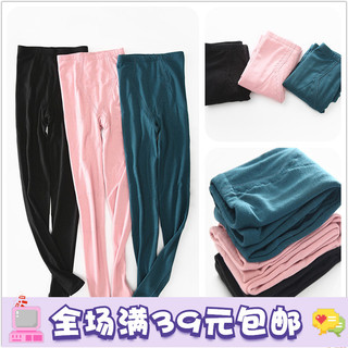 Outono inverno calças quentes calças compridas senhoras cintura média alta confortável Leggings básicas magro-