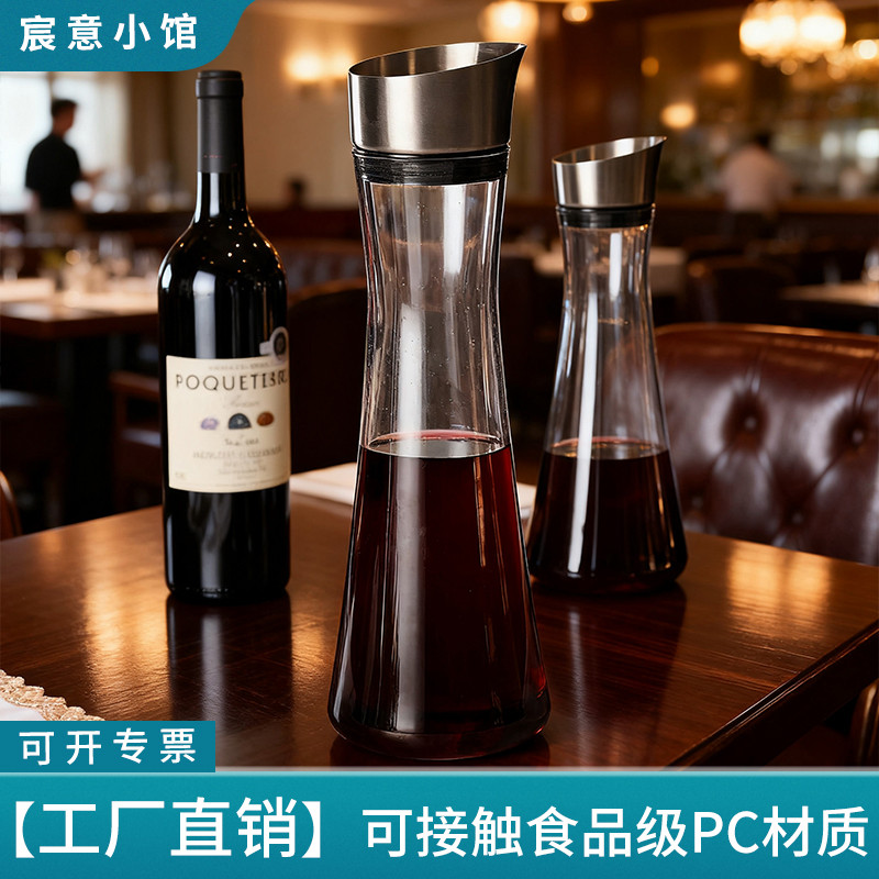 Influenciador decanter pote de vinho tinto garrafa única criativa casa luxo High-End dispensador de vinho engrossar