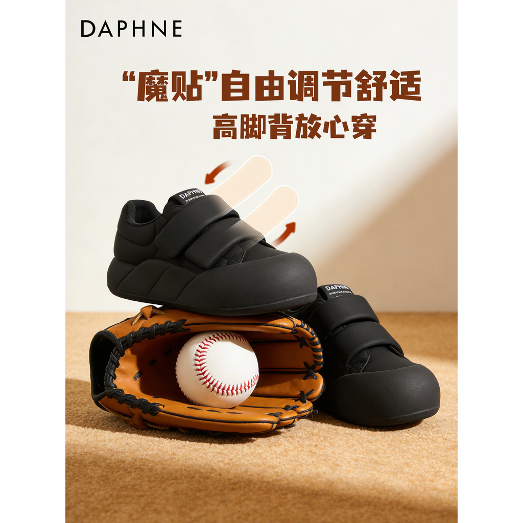 Daphne sapatos papai de sola grossa 2026 novo estilo feminino tênis de outono Velcro pão sapatos esportivos femininos pr