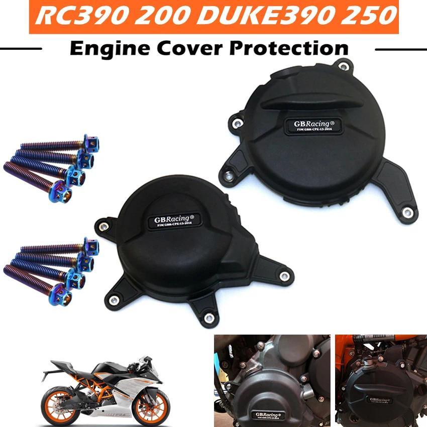 Capa De Proteção Para Motor De Motocicleta , GB Racing RC390 2017-2021 Duke390 2016 GBRacing