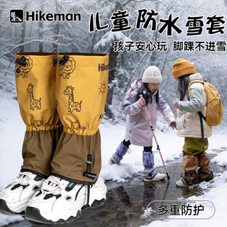 W Inverno quente crianças capa de neve à prova de lama água à prova de vento à prova de neve crianças caminhadas Legging
